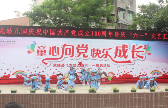 QQ图片20210618170934.png