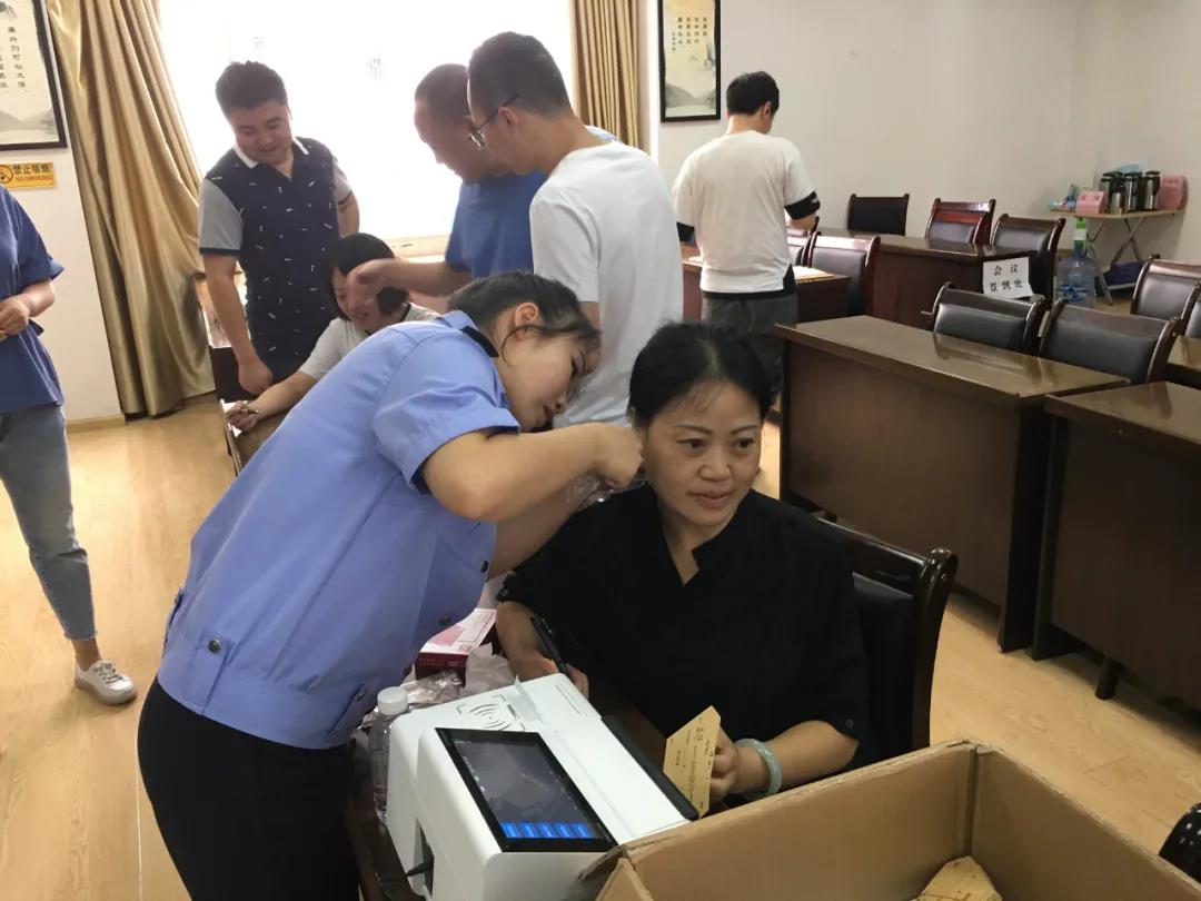 微信图片_20210622090738.jpg