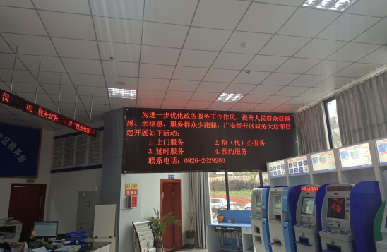 QQ图片20210622163045.png