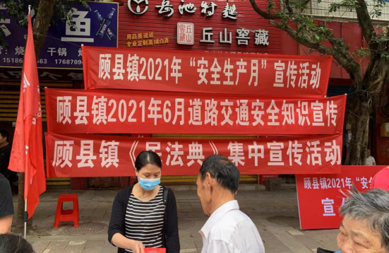 QQ图片20210622163213.png