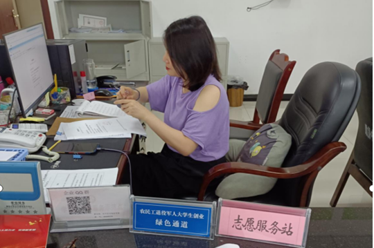 QQ图片20210622164731.png