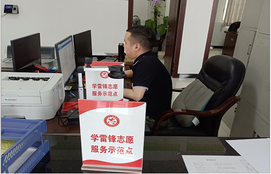 QQ图片20210622164755.png