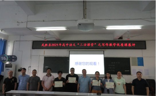 QQ图片20210622185938.png