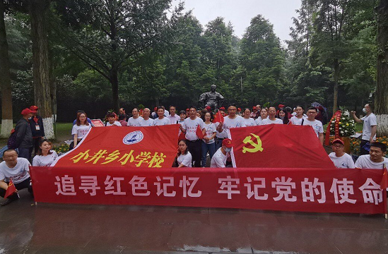 QQ图片20210623090024.png
