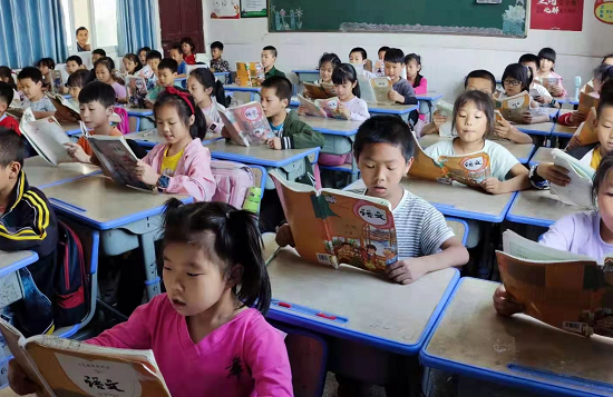QQ图片20210623090353.png