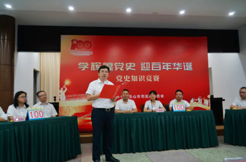 1624411663(1).png