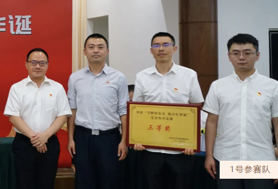 1624411719(1).png