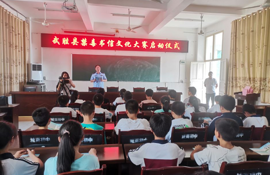 QQ图片20210624095443.png