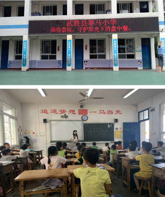 QQ图片20210624100126.png