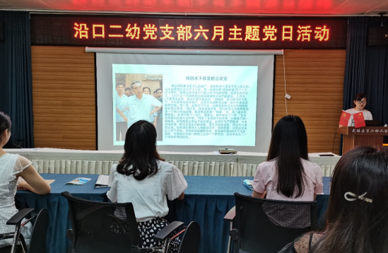 QQ图片20210624122512.png