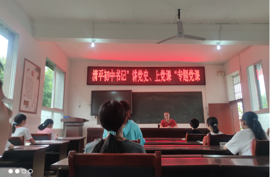 QQ图片20210624123103.png
