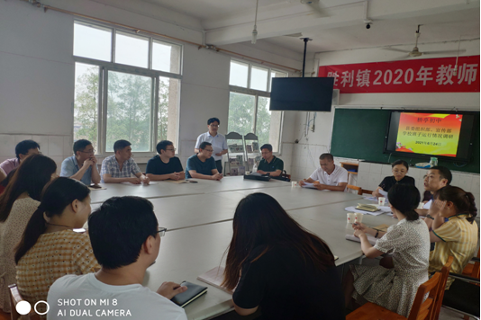 QQ图片20210624191030.png