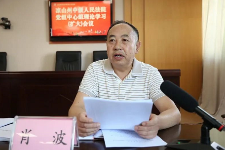 微信图片_202106271121513.png