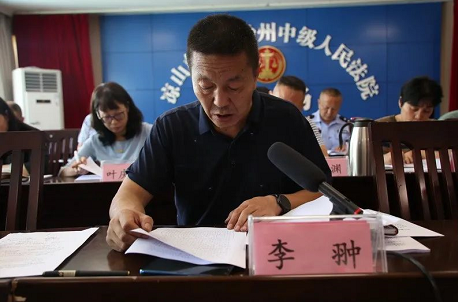 微信图片_202106271121514.png
