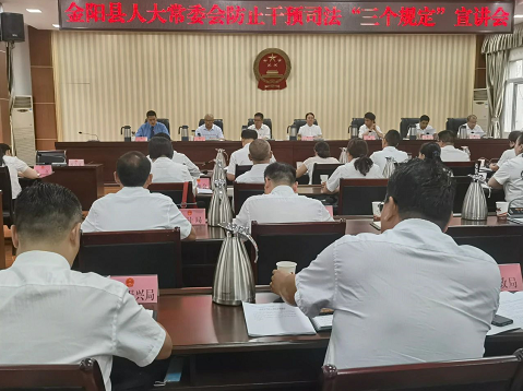 微信图片_20210627123049.png