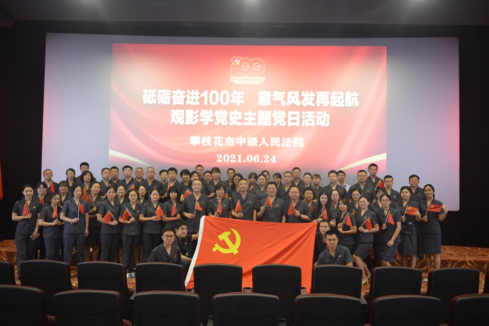 合影.JPG