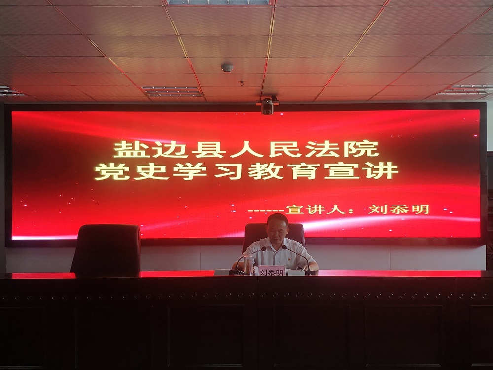 微信图片_20210621153439.jpg