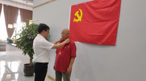 1625451677(1).png