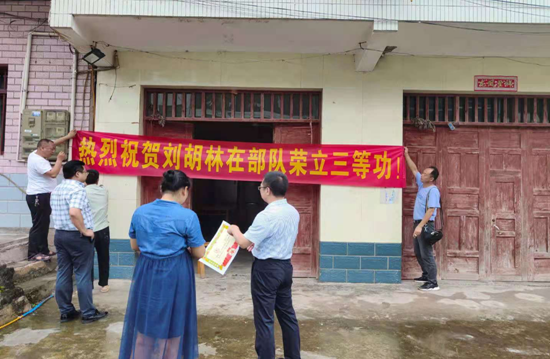 QQ图片20210712183747.png