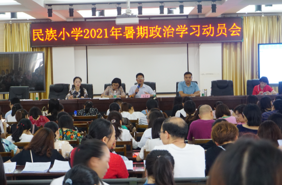 QQ图片20210712193837.png