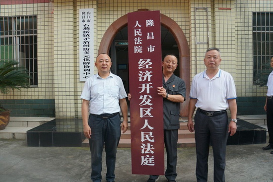 1626233297670859.jpg 隆法.jpg