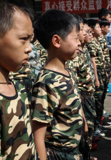 QQ图片20210714162809.png