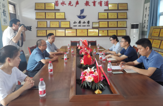 QQ图片20210714163230.png