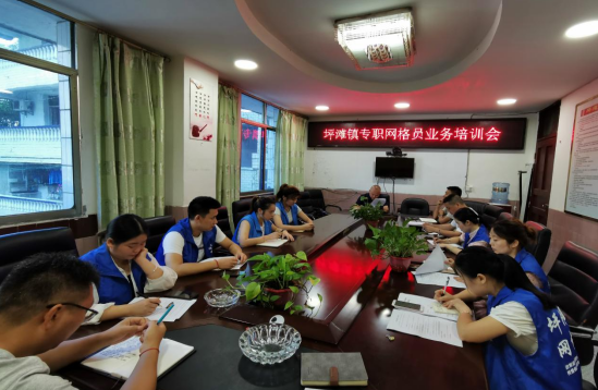 QQ图片20210714164333.png
