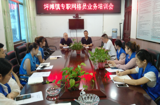 QQ图片20210714164355.png