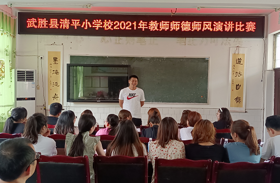 QQ图片20210716123658.png