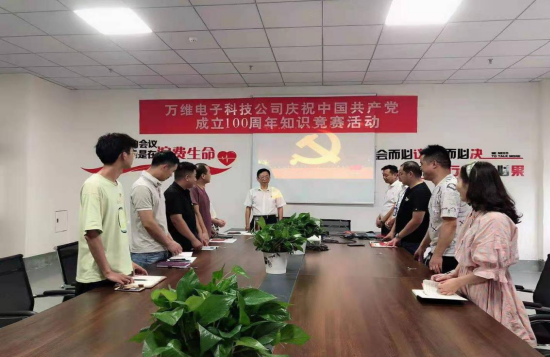 QQ图片20210716192547.png