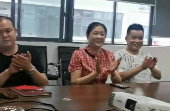 QQ图片20210716192649.png