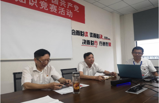QQ图片20210716192731.png