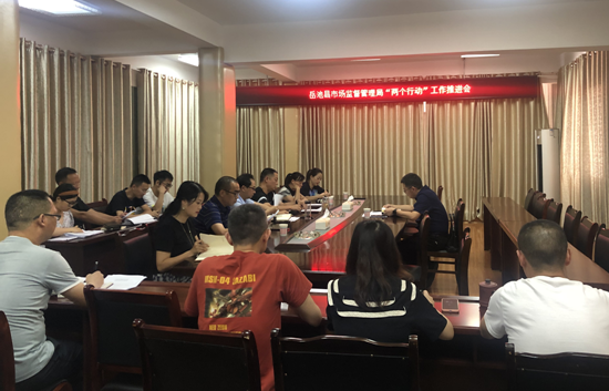 QQ图片20210718095421.png