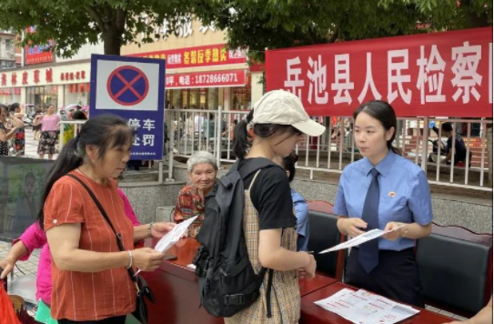 QQ图片20210718124325.png