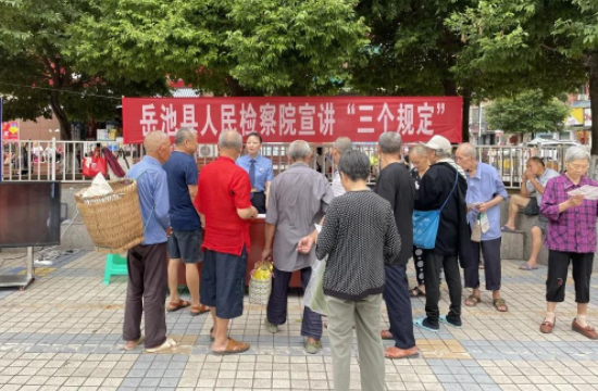 QQ图片20210718124357.png