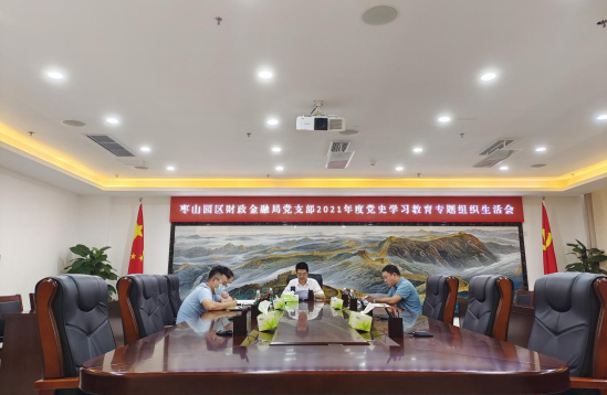 QQ图片20210730100418.png
