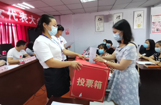 QQ图片20210730190339.png