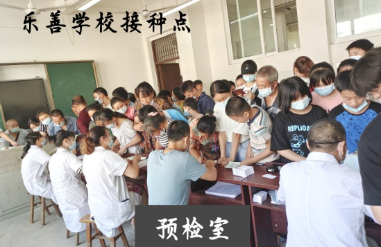 QQ图片20210731183552.png