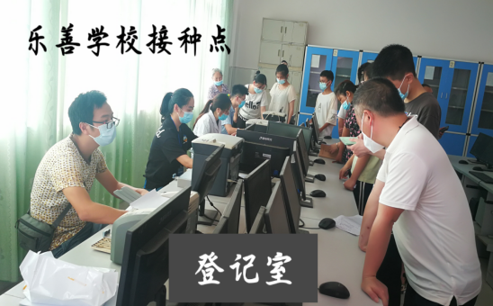 QQ图片20210731183611.png