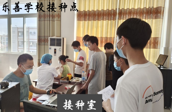 QQ图片20210731183634.png
