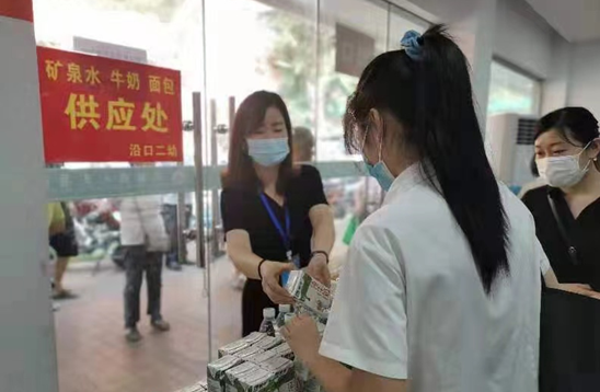 QQ图片20210801124917.png