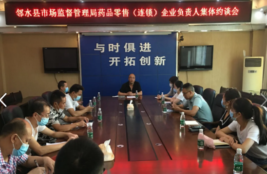 QQ图片20210804100413.png