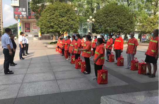 QQ图片20210805161152.png