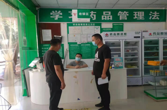 QQ图片20210811103135.png