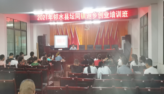 QQ图片20210813093011.png