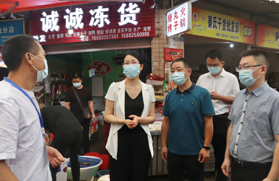 QQ图片20210813093225.png