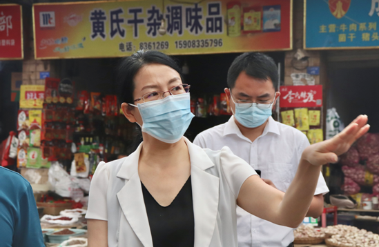 QQ图片20210813093255.png