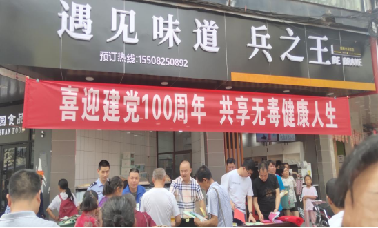 QQ图片20210816175337.png