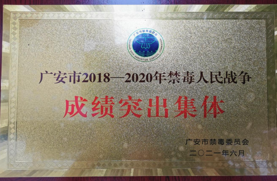 QQ图片20210816175523.png